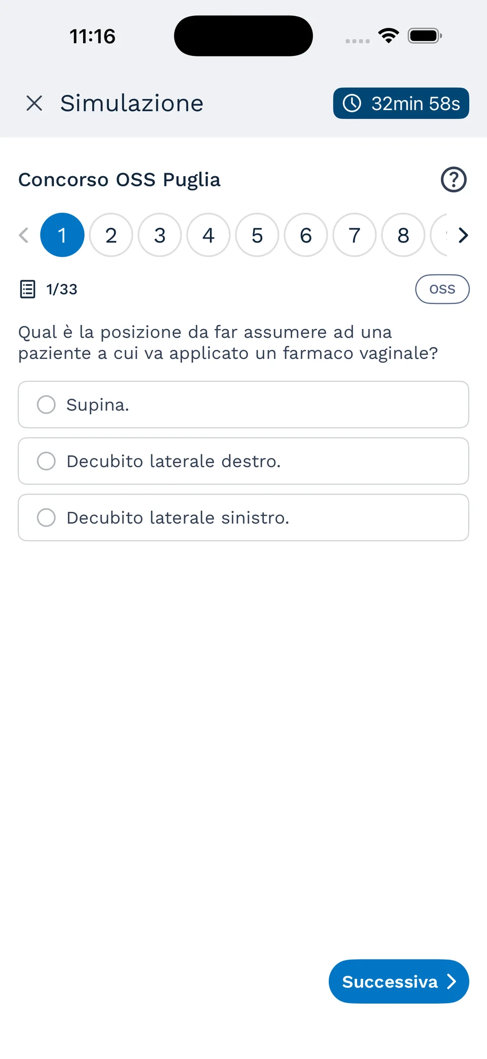 Schermata del progetto