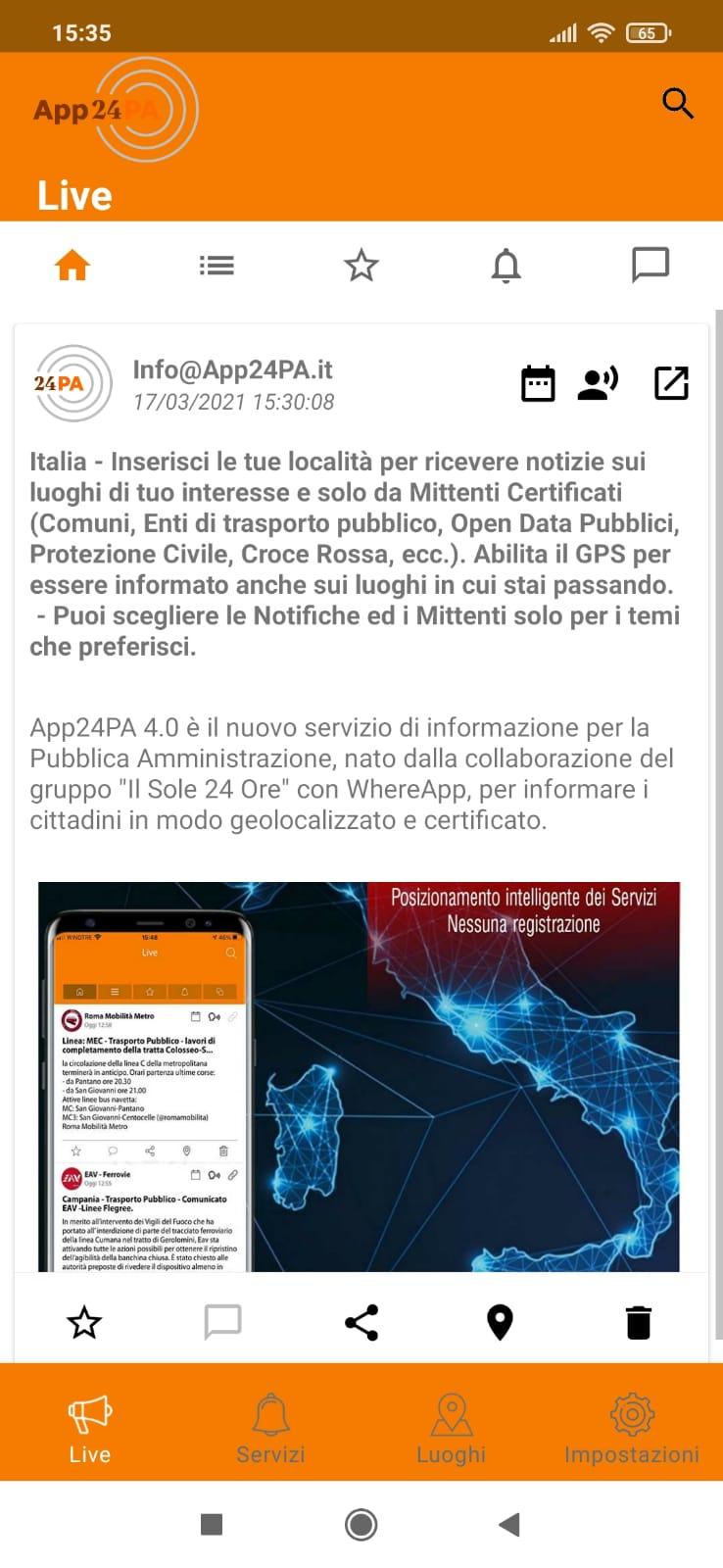 Schermata del progetto