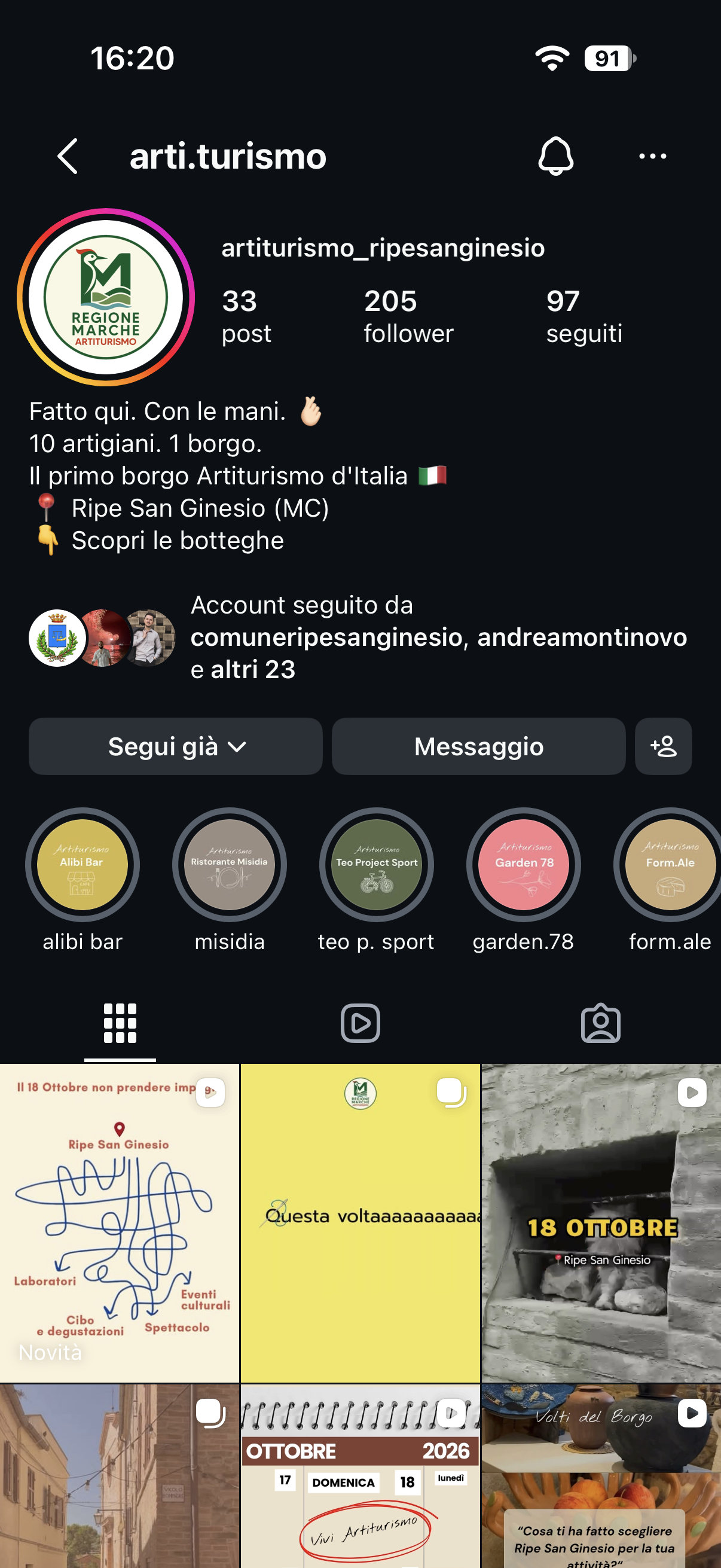 Schermata del progetto