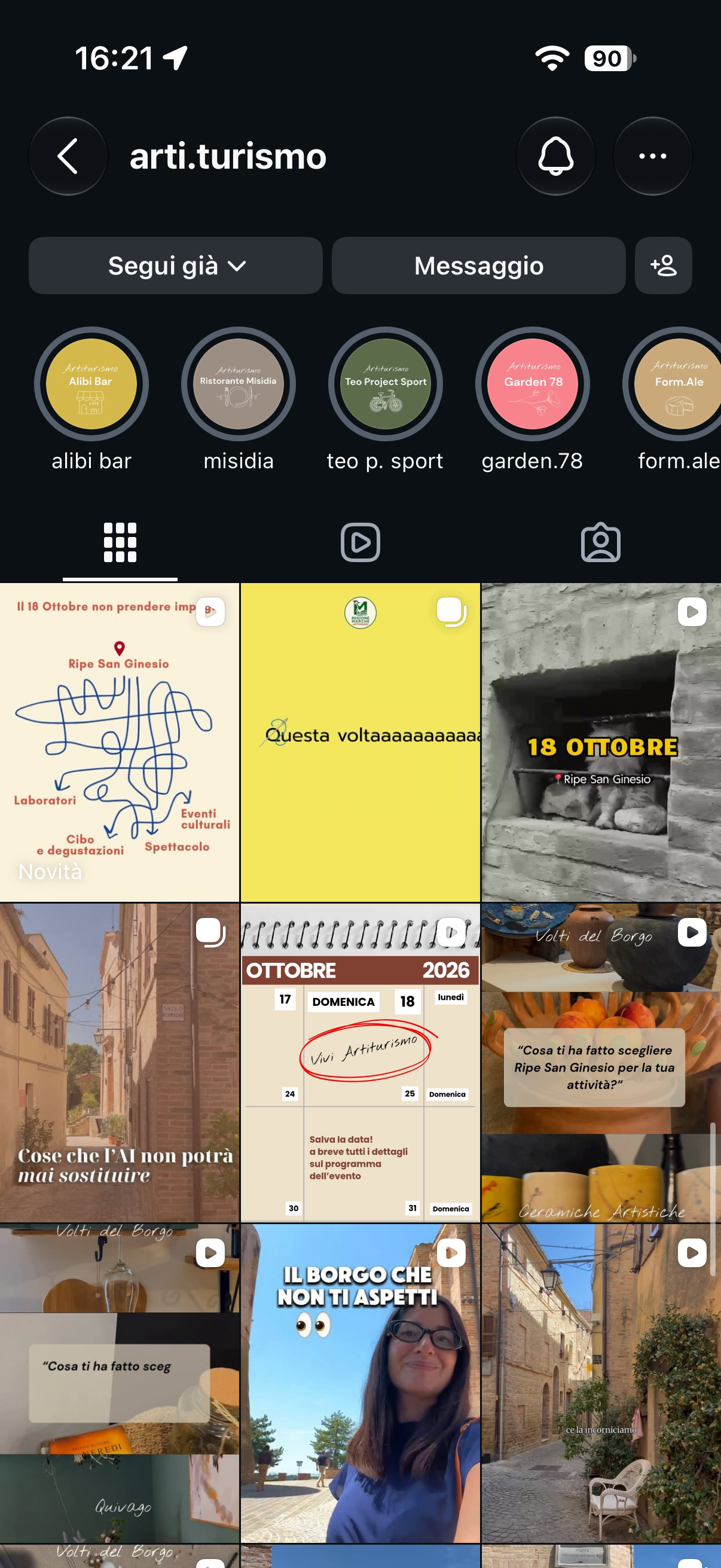 Schermata del progetto