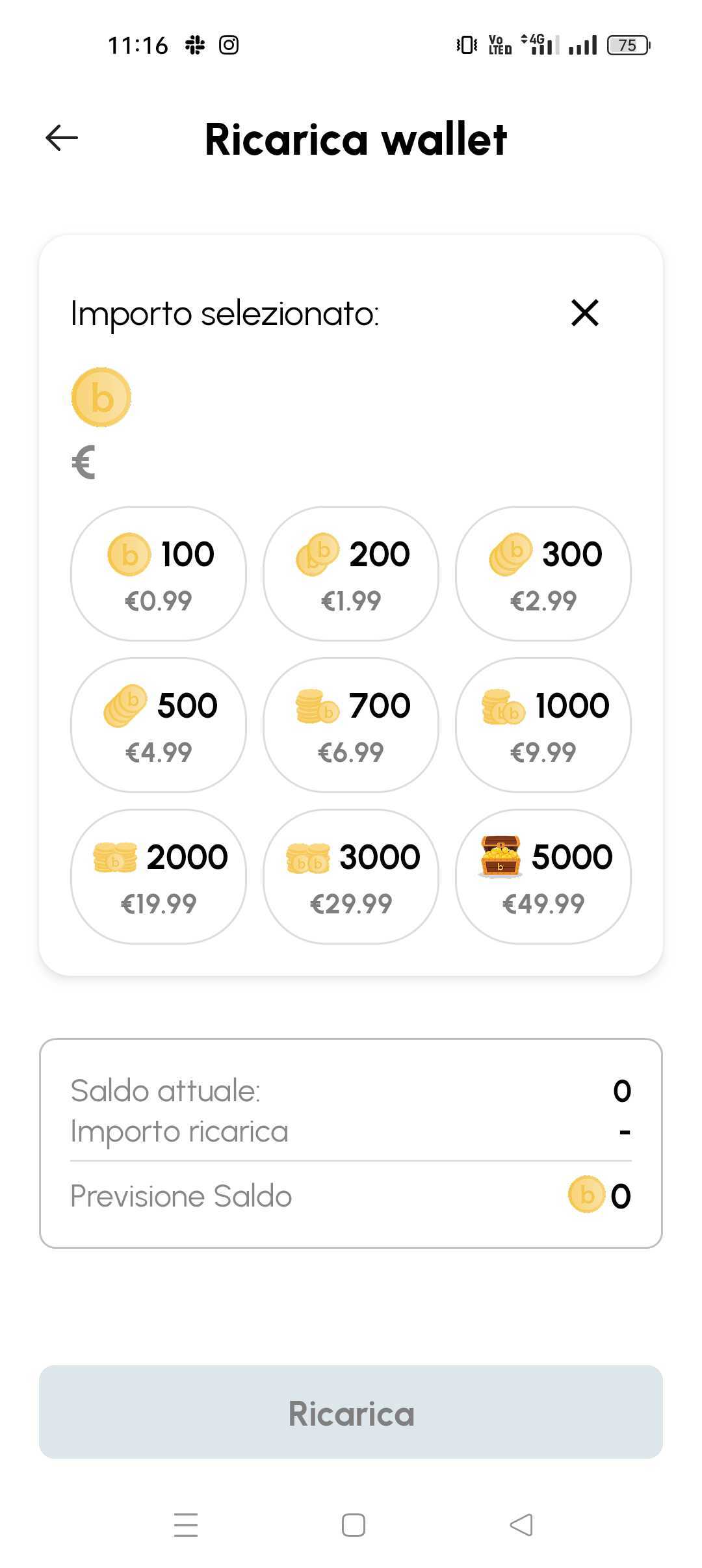 Schermata del progetto