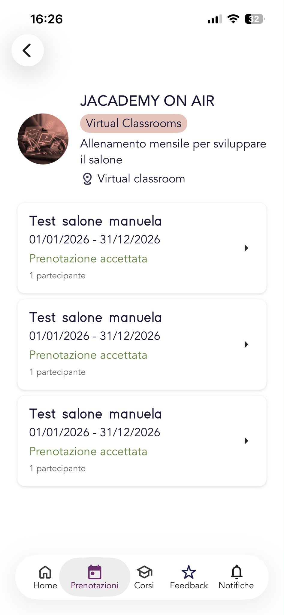 Schermata del progetto