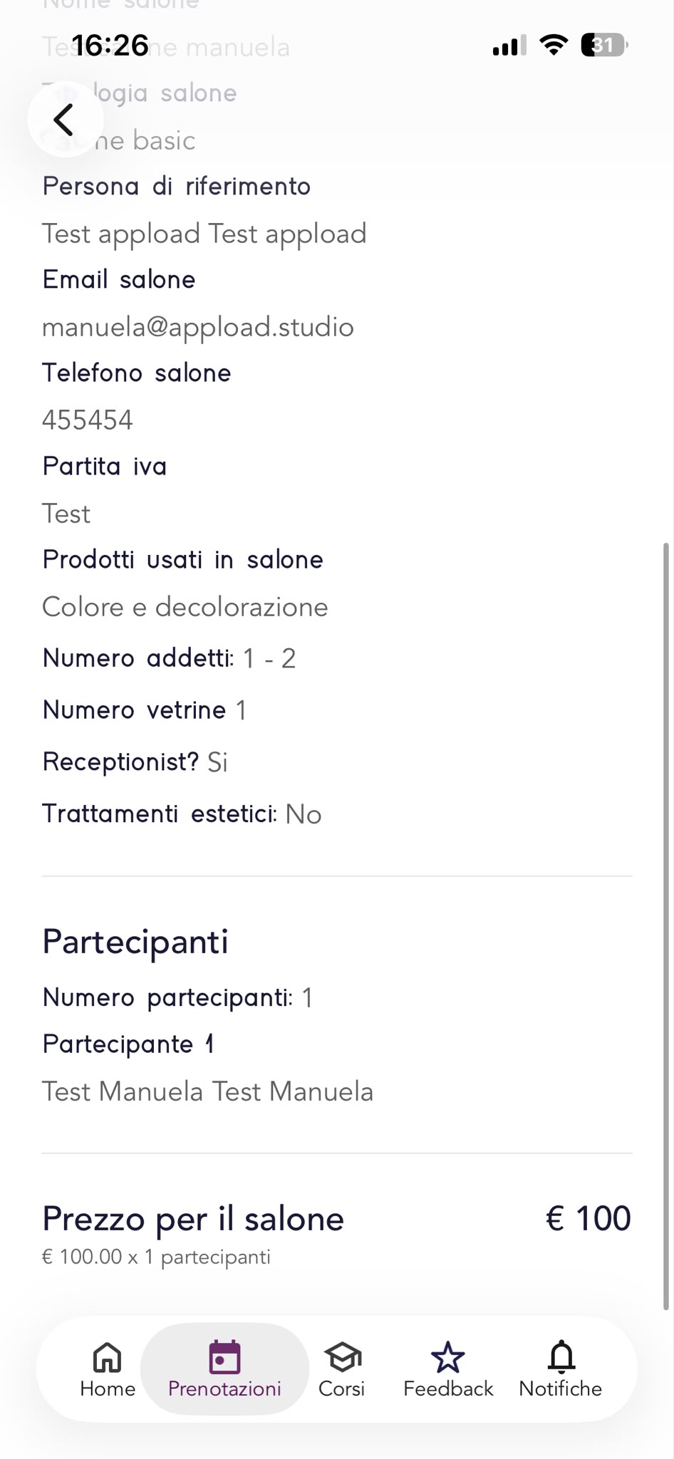 Schermata del progetto