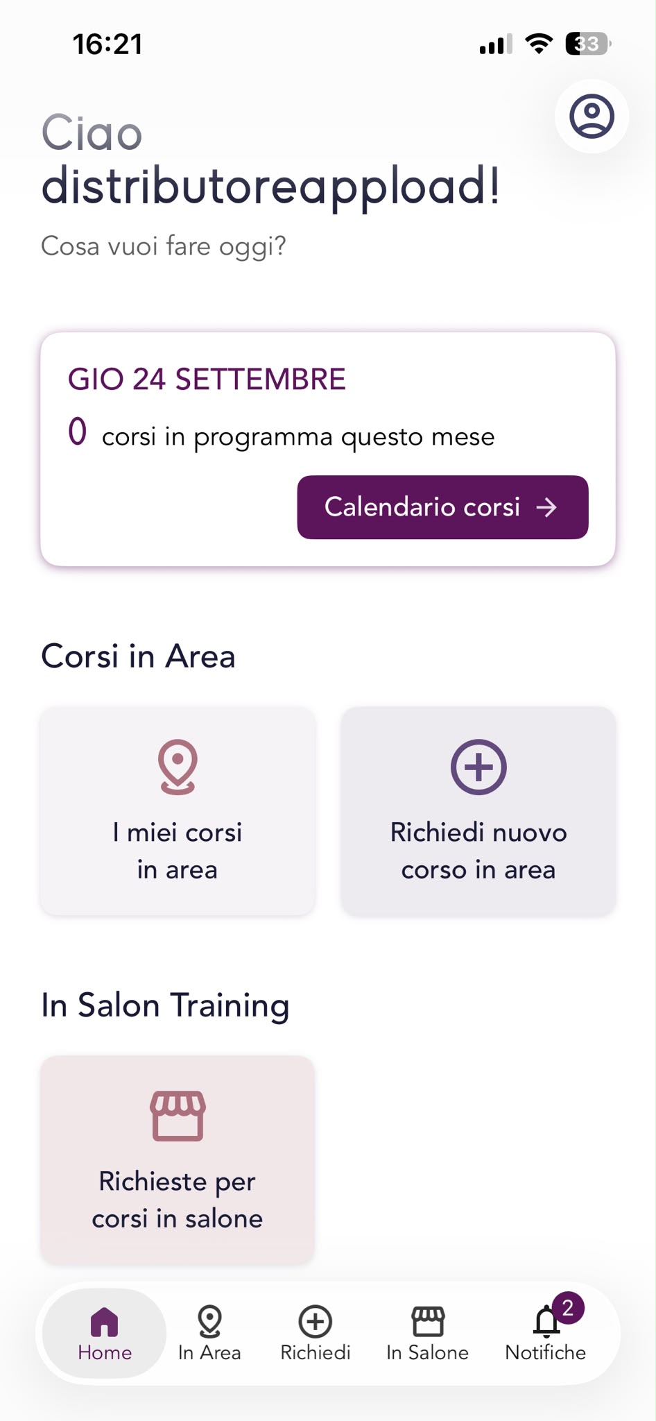 Schermata del progetto