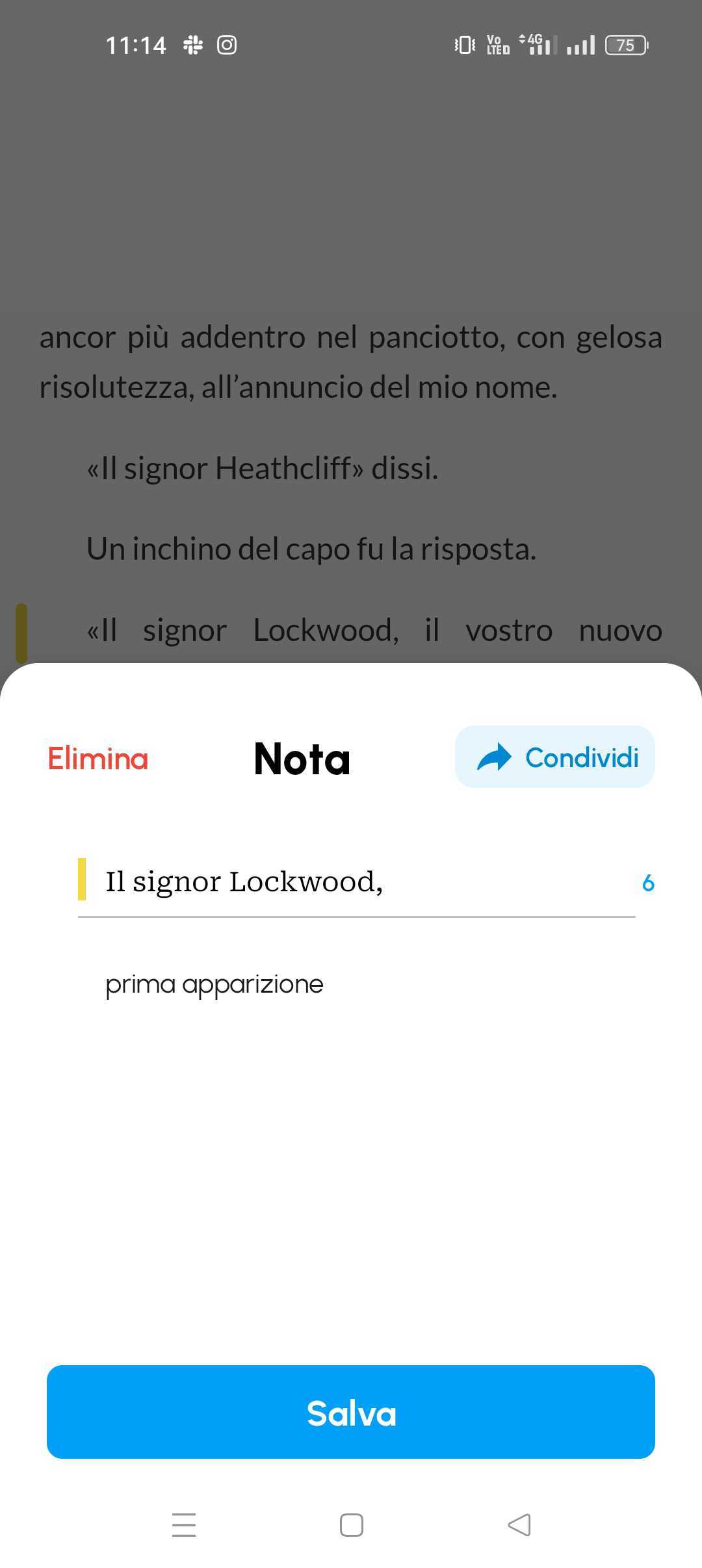 Schermata del progetto