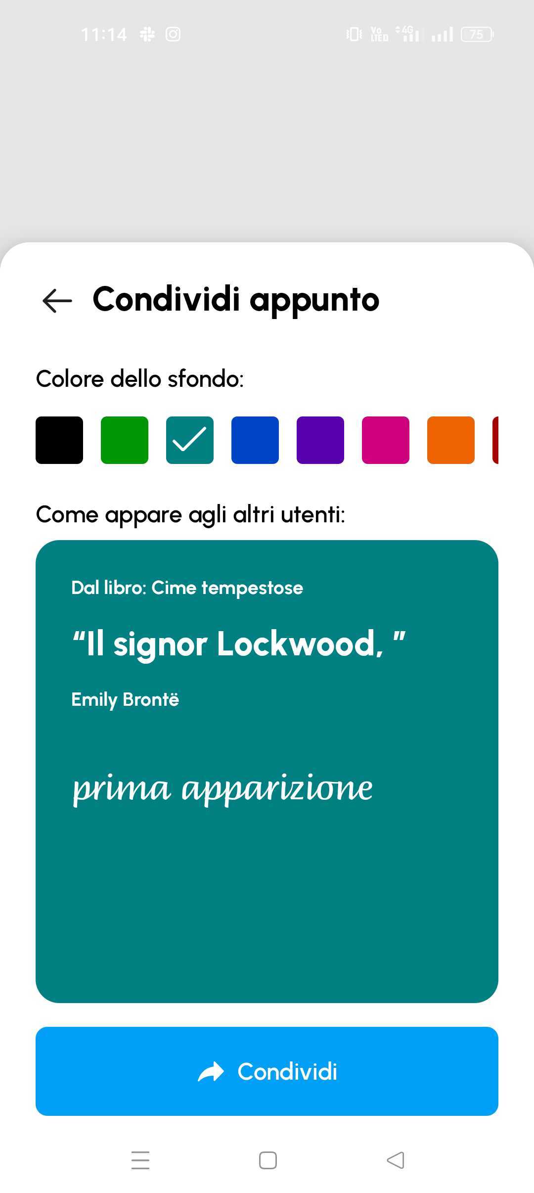 Schermata del progetto