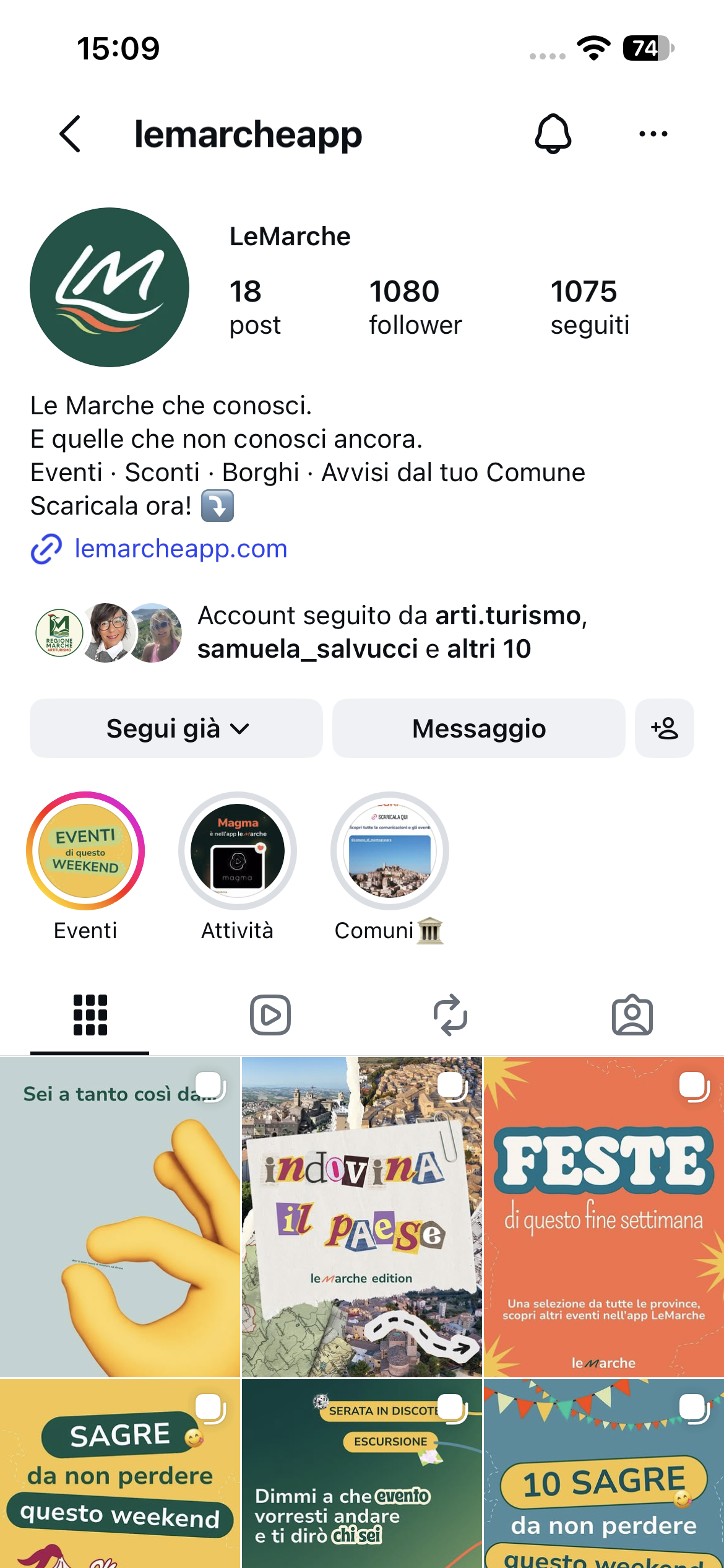Schermata del progetto