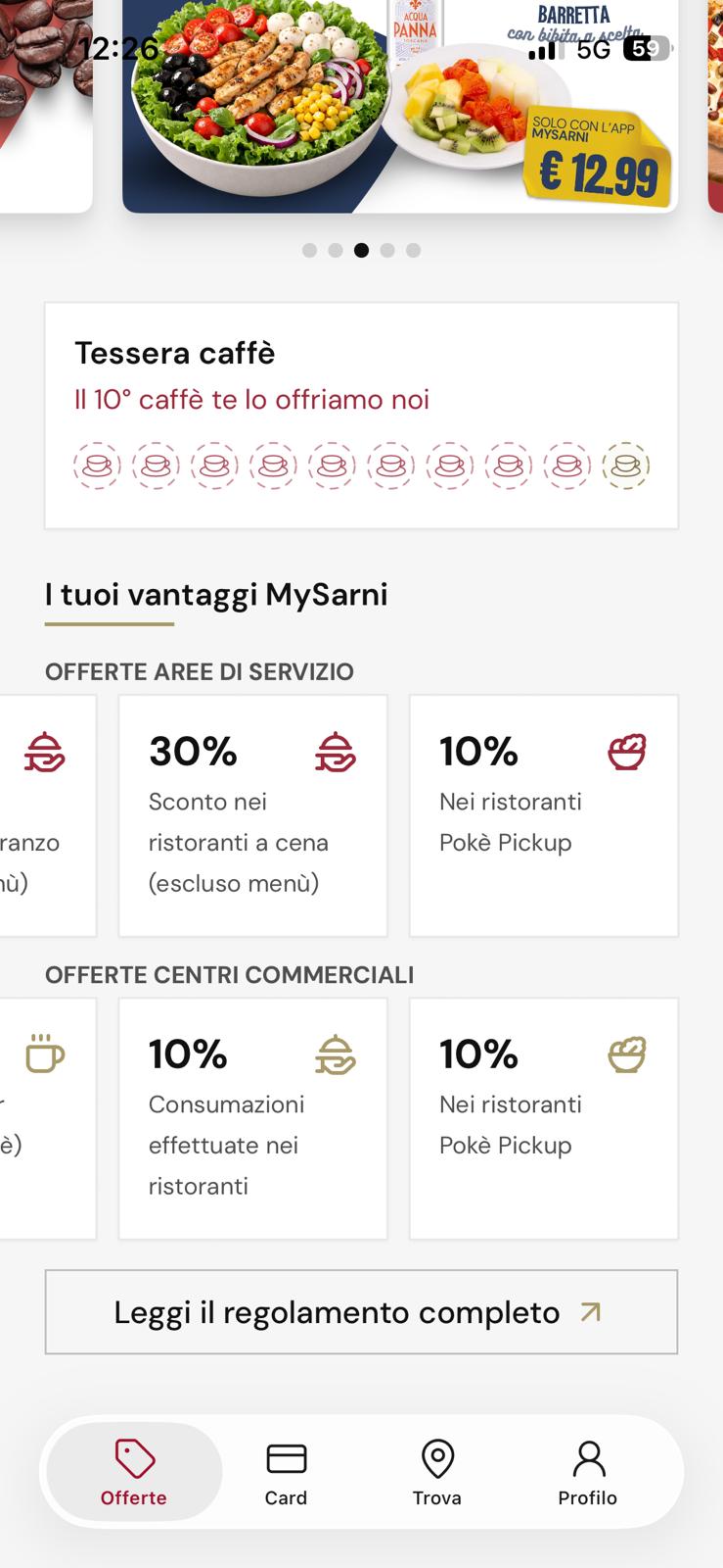 Schermata del progetto