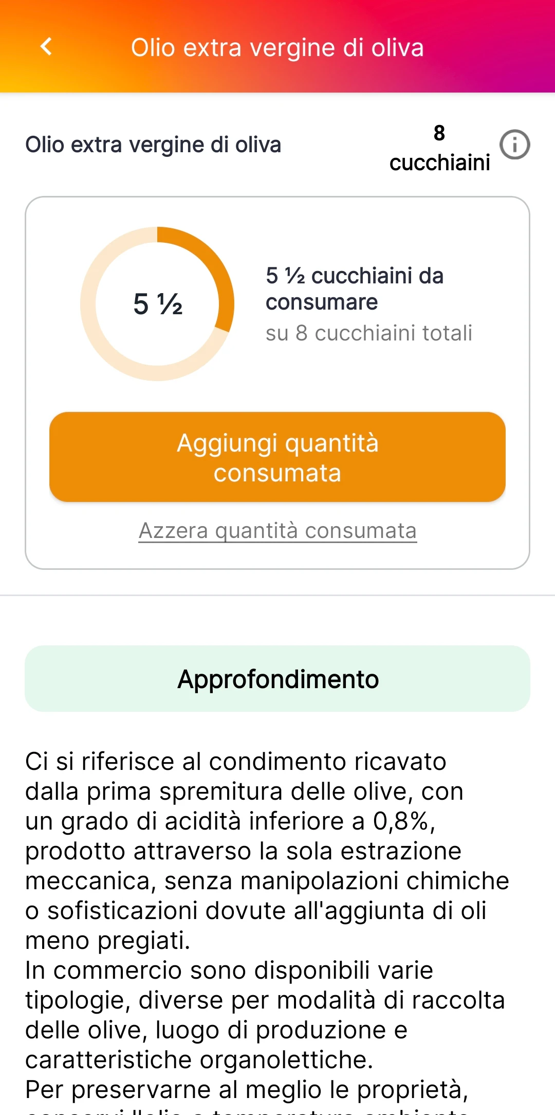 Schermata del progetto