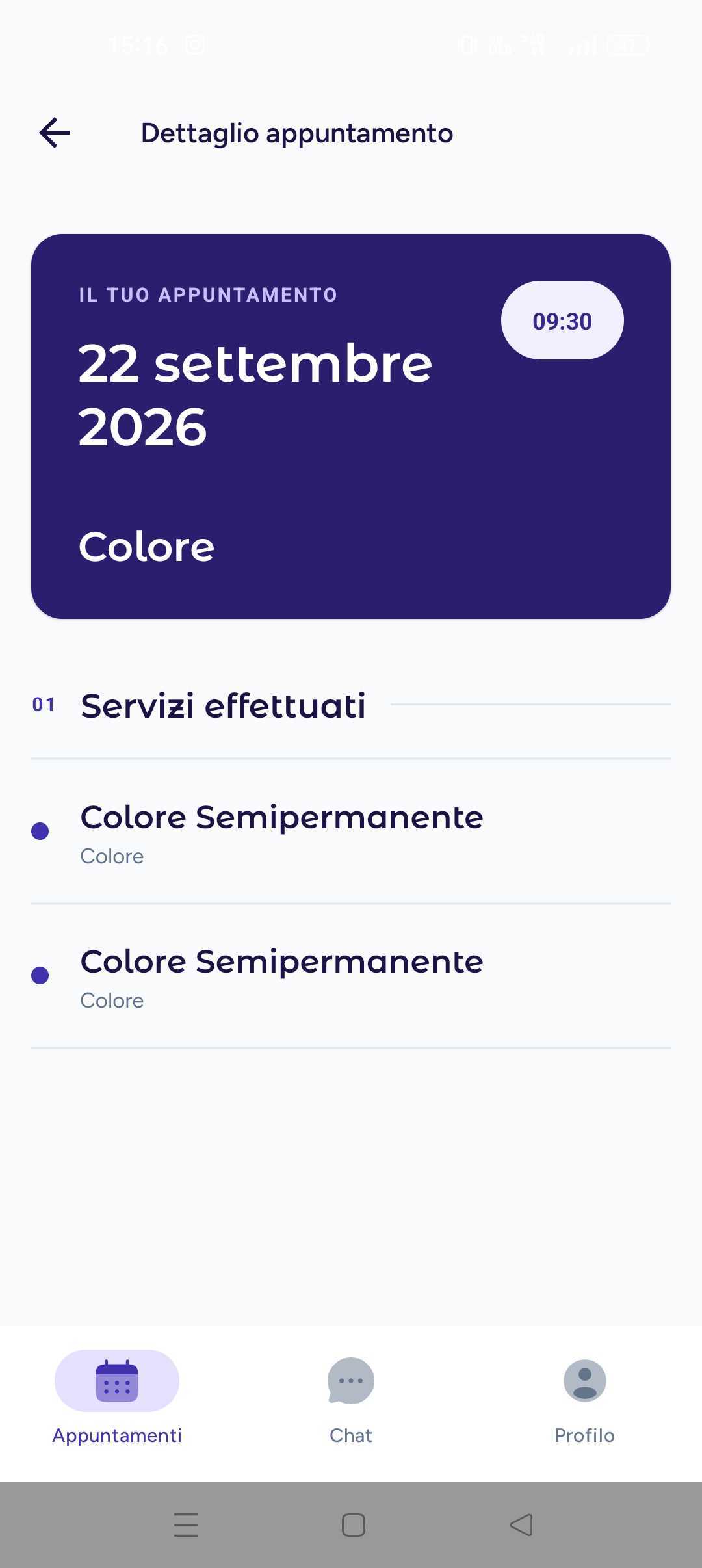 Schermata del progetto