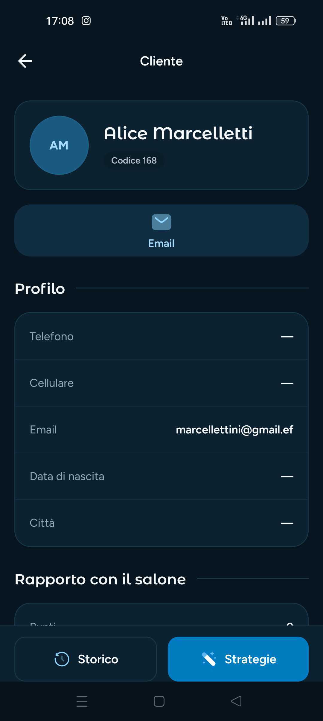 Schermata del progetto