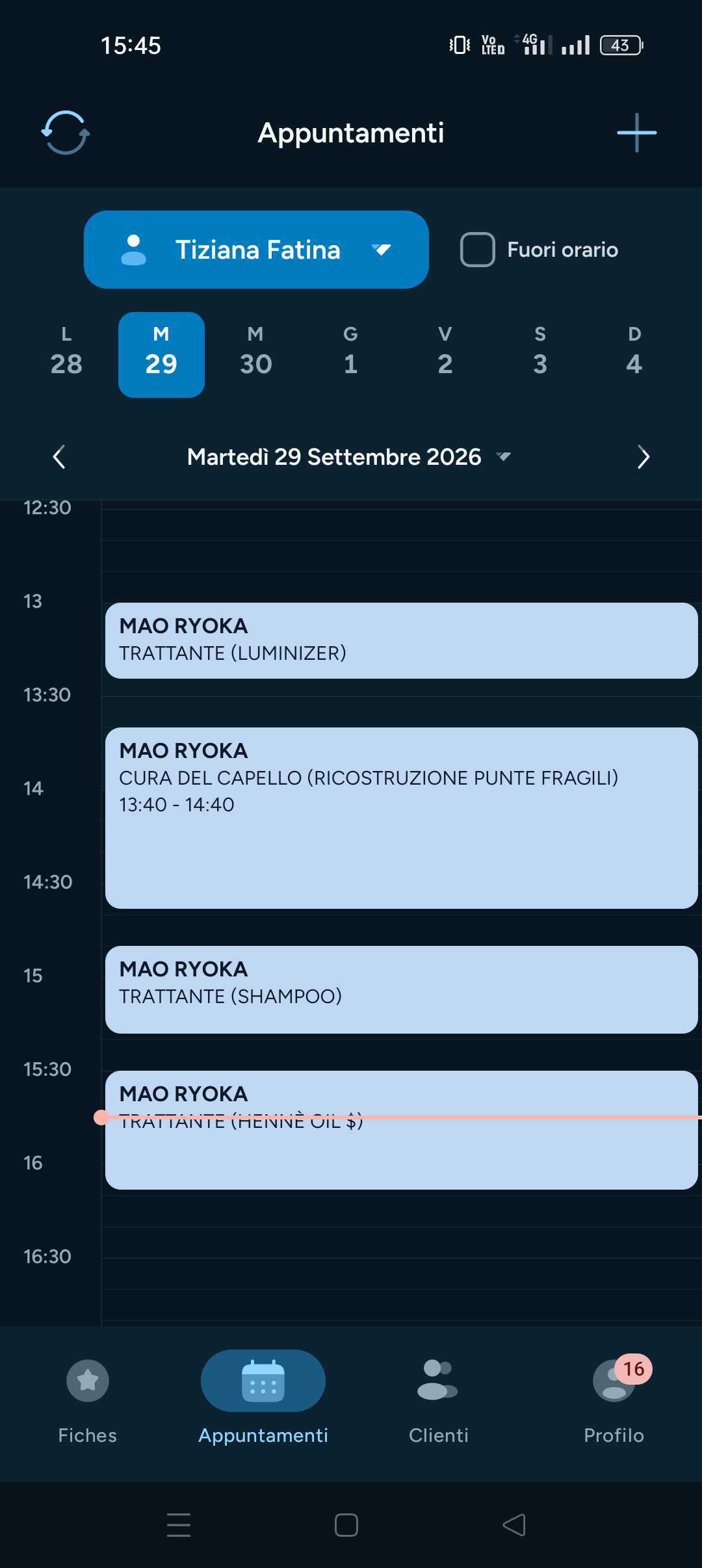Schermata del progetto