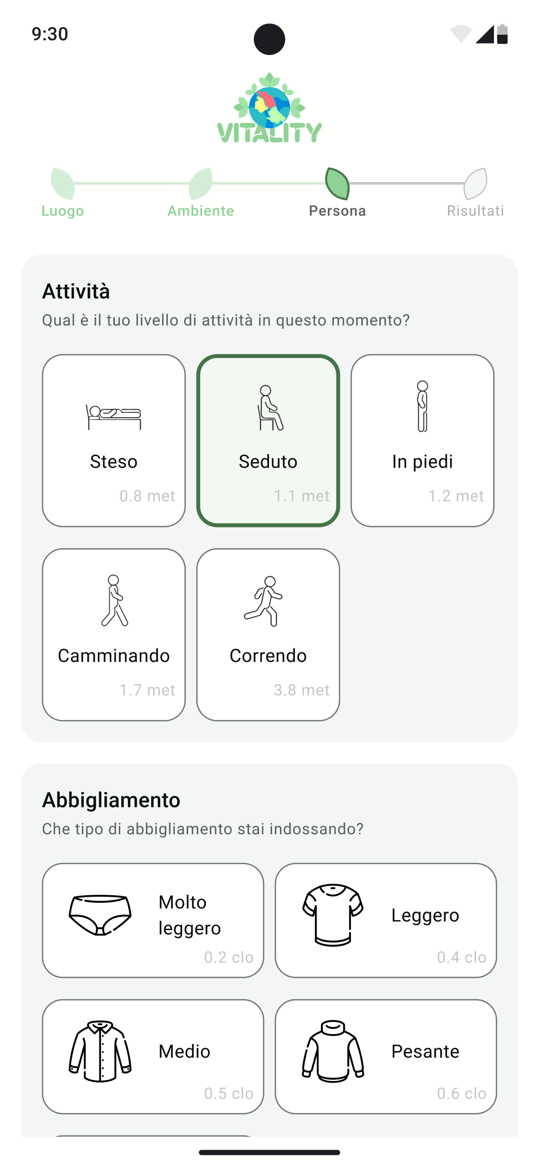 Schermata del progetto
