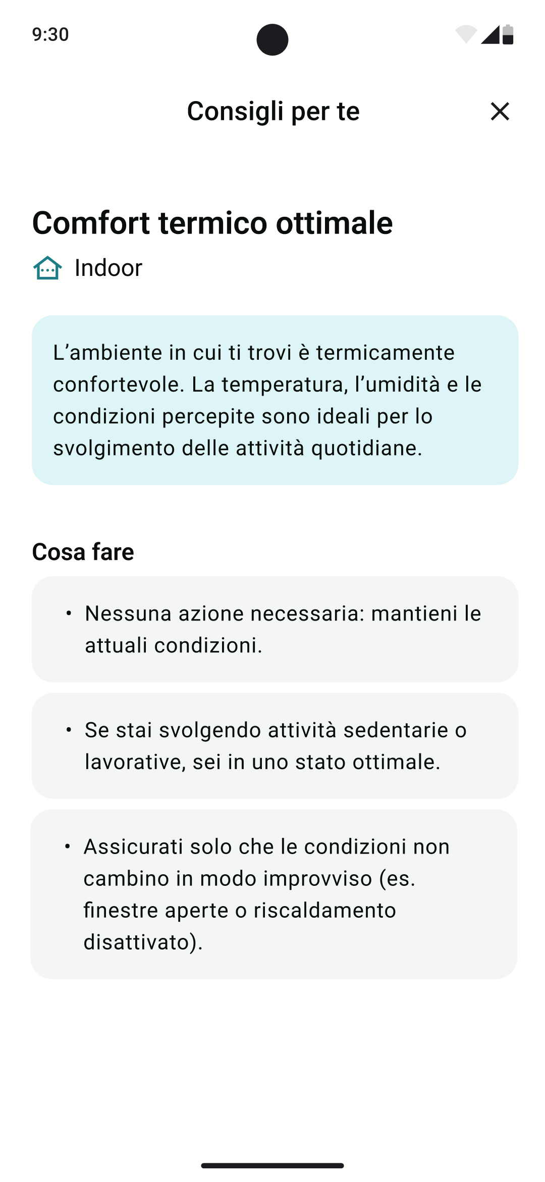 Schermata del progetto