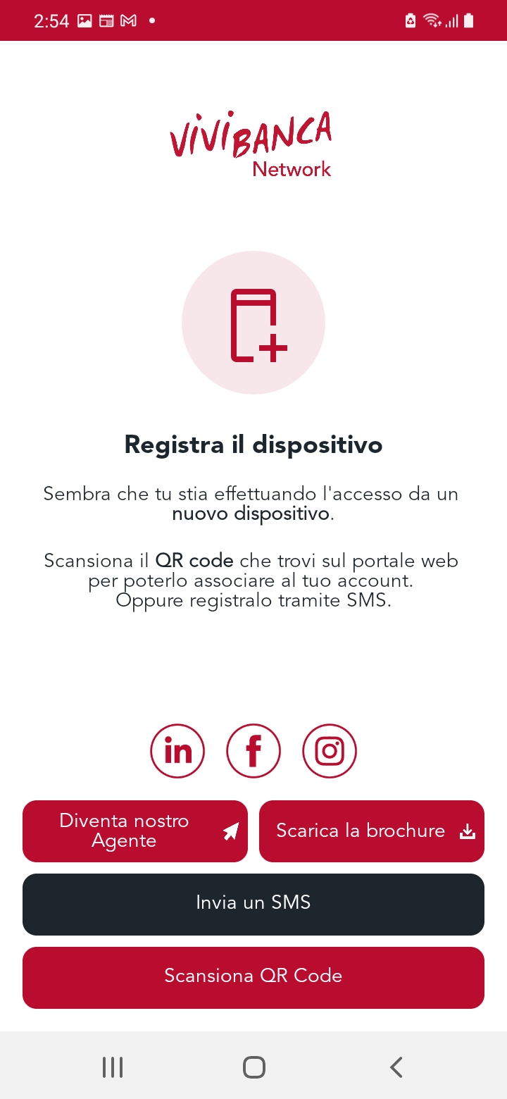 Schermata del progetto